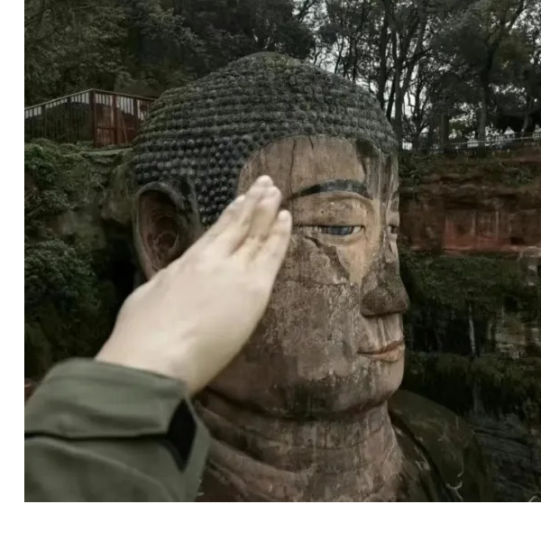 绝世高人