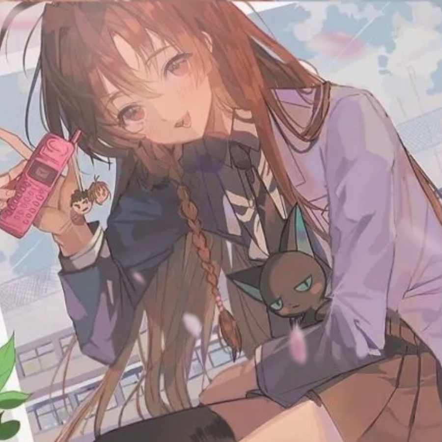 橘枳