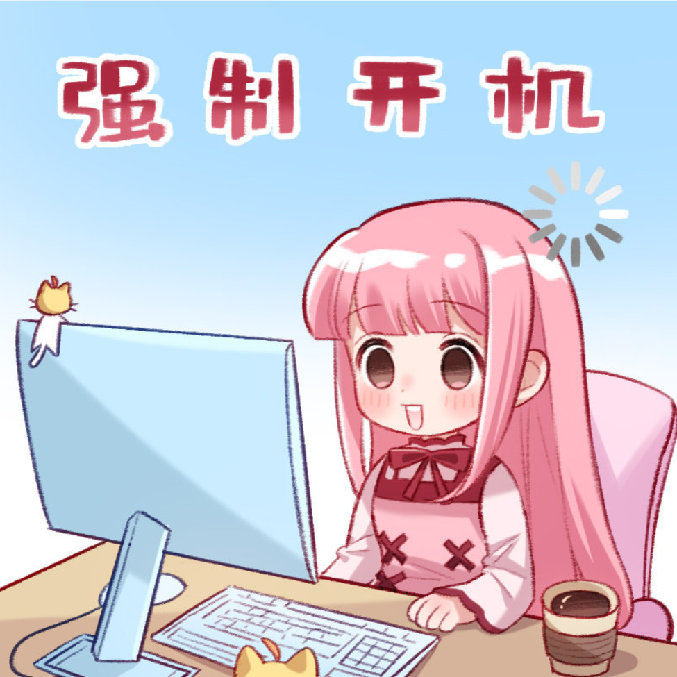 怀柔小生