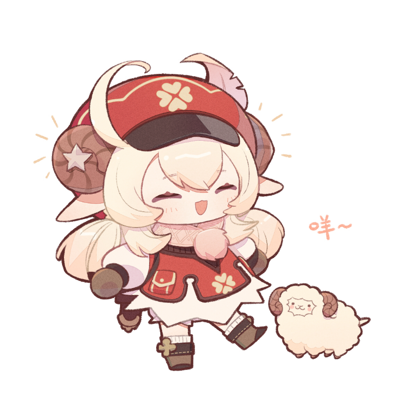 小粉