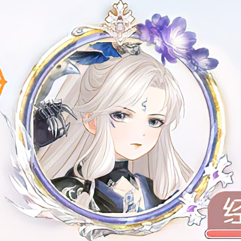 衫子