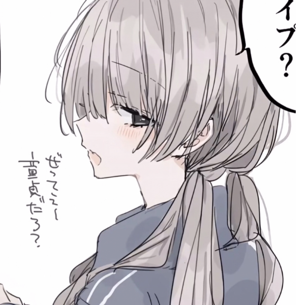 木头