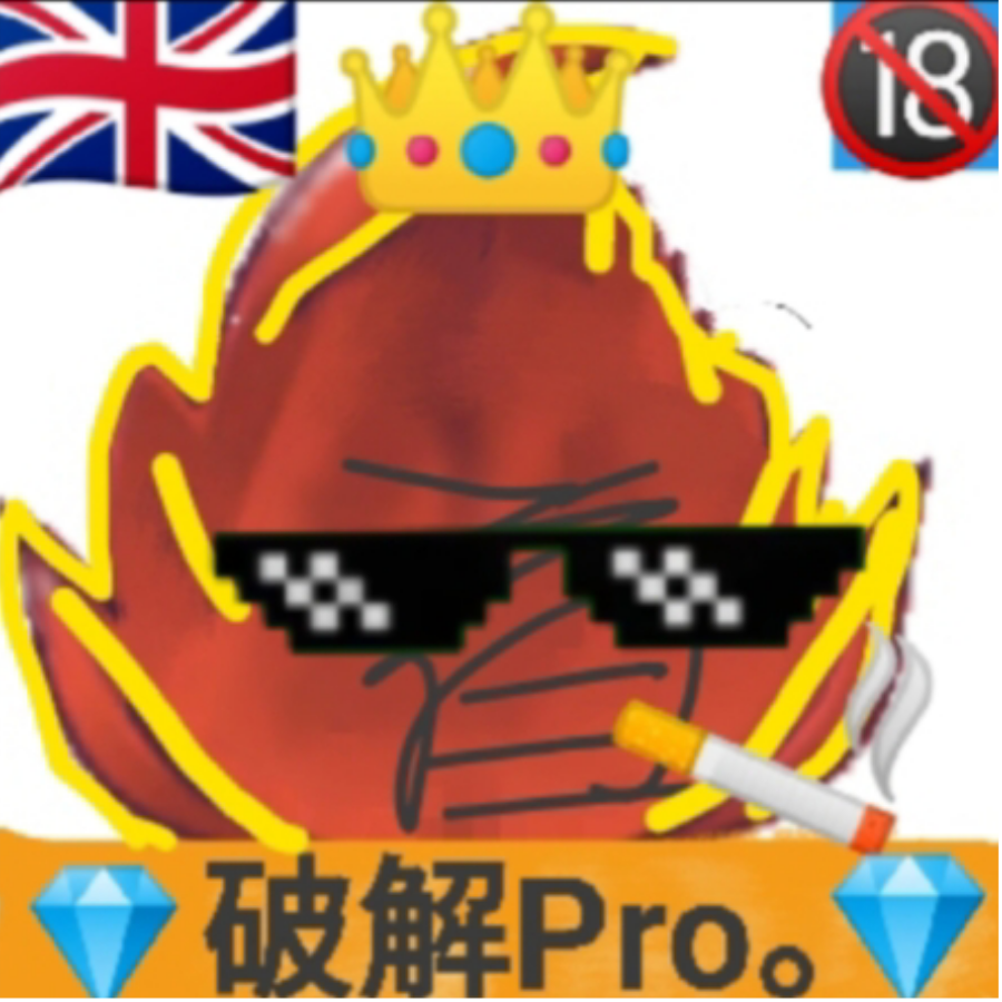 b站fvv衫脚蚊子