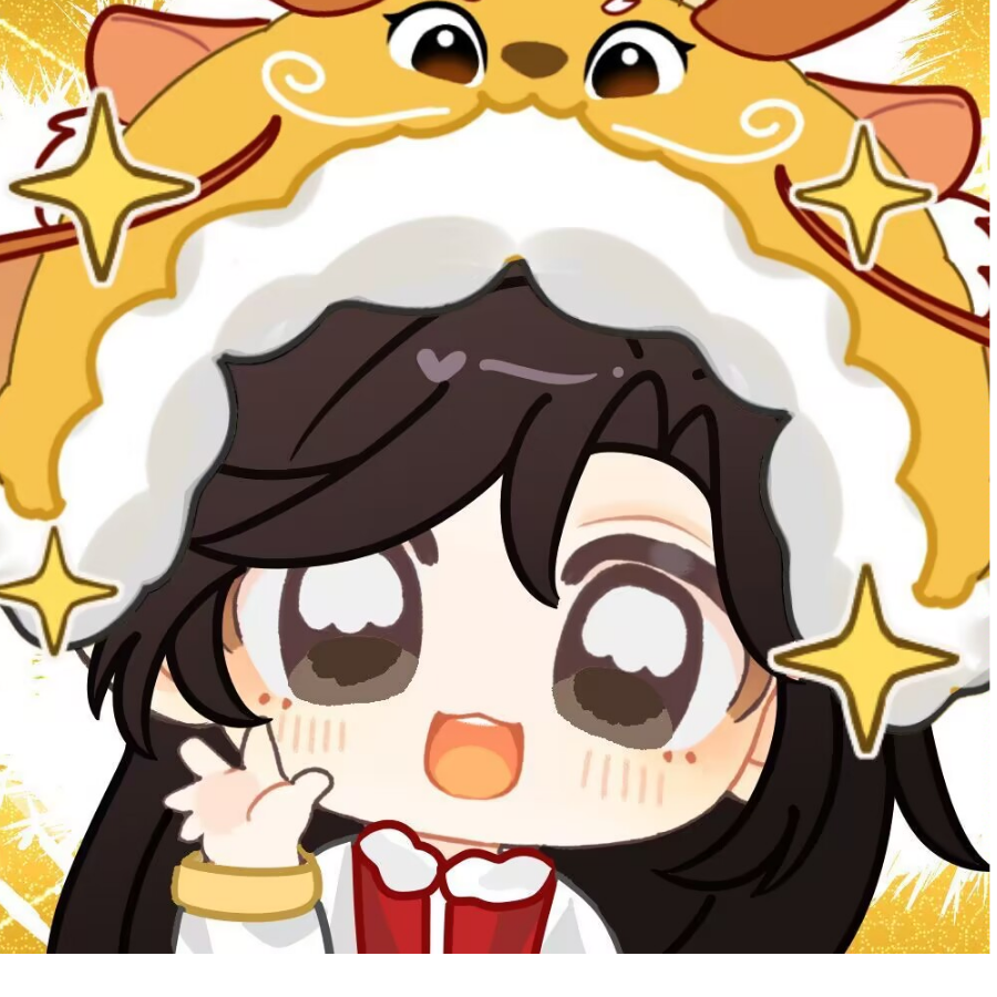 九歌