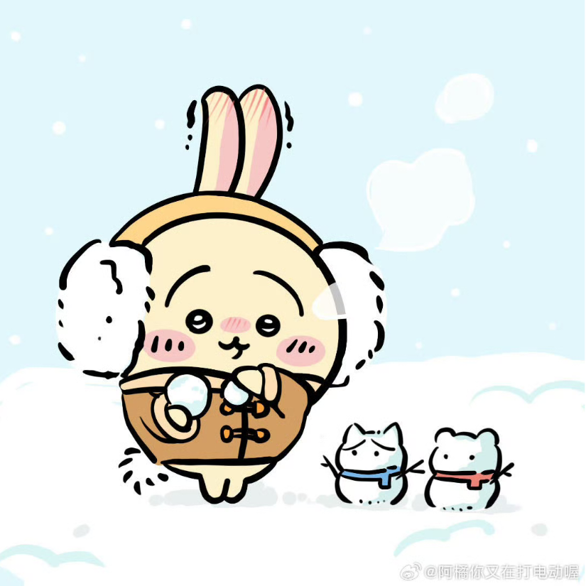 扶苏