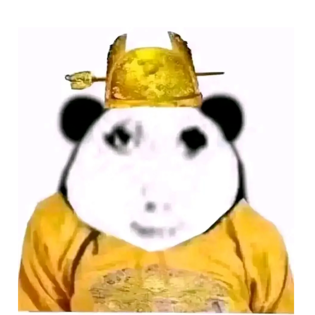 晔