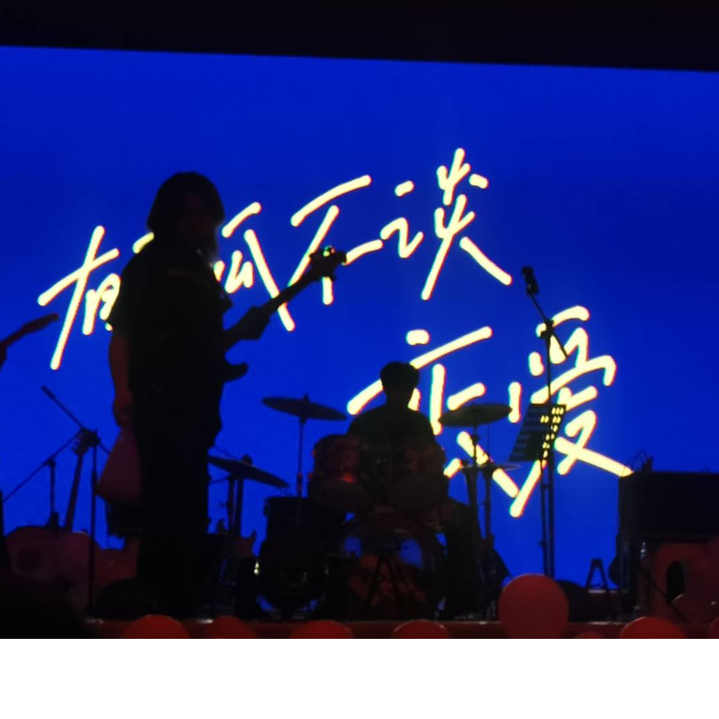 林夕音乐🎶 阿杰