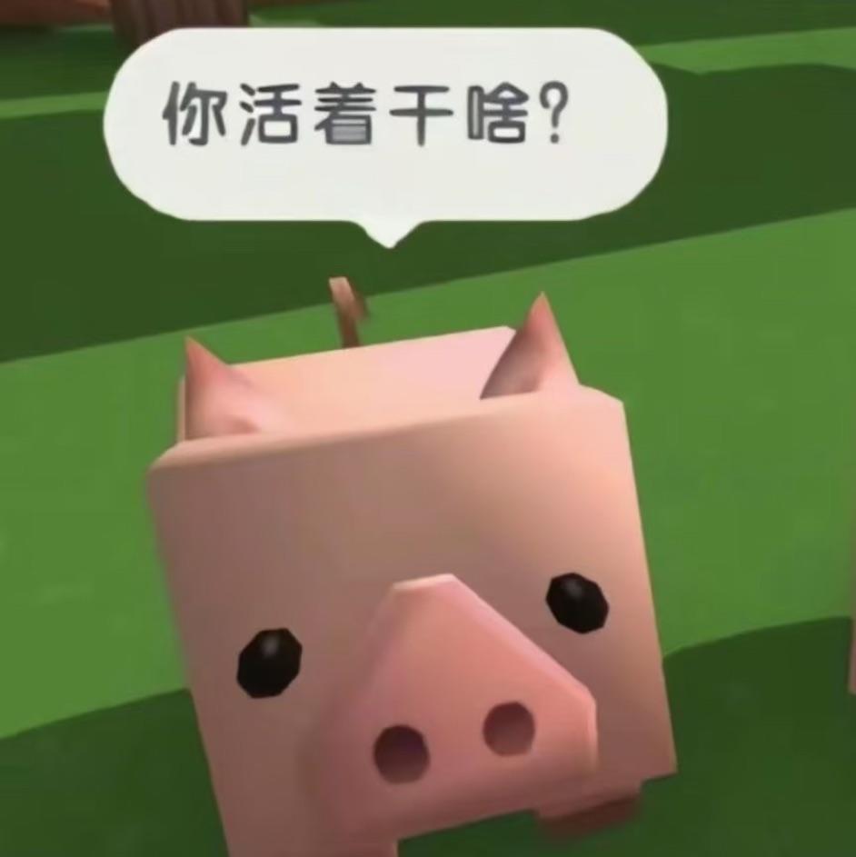 七岁.
