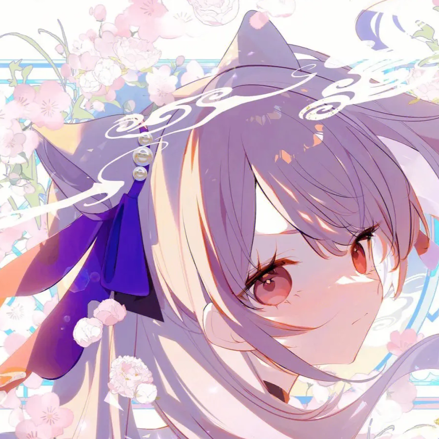 FLC沐麟