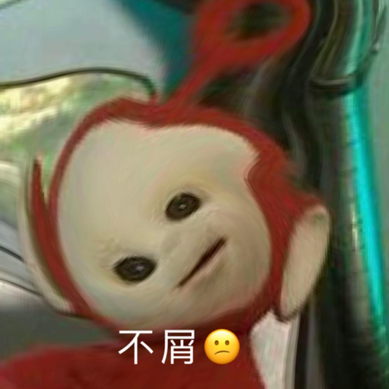 书杨一