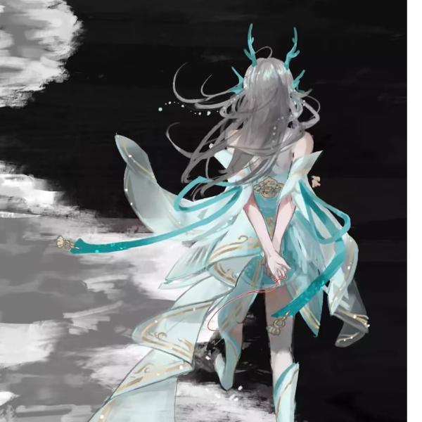 柚