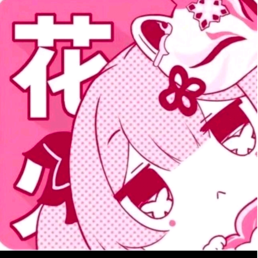 向晚