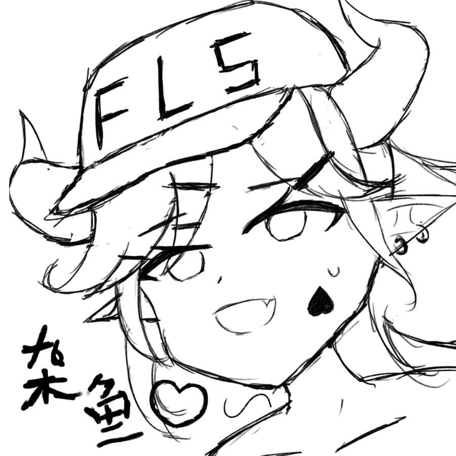 接着犯困