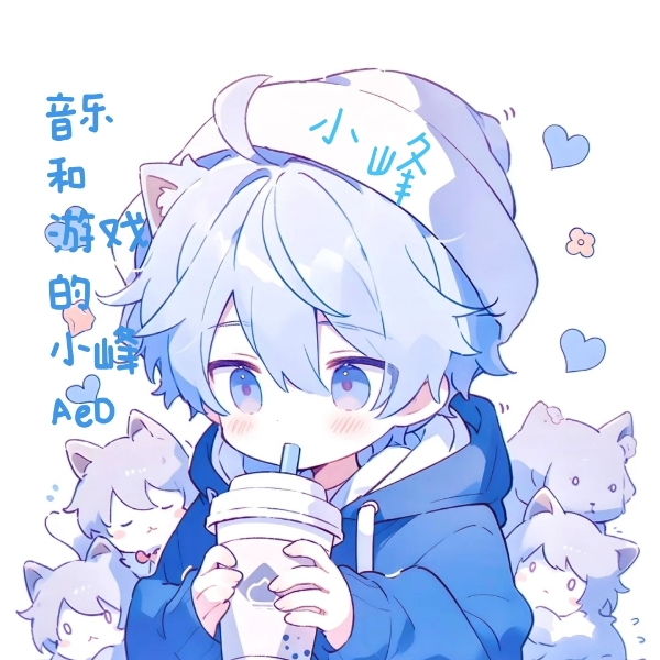 小峰Aed