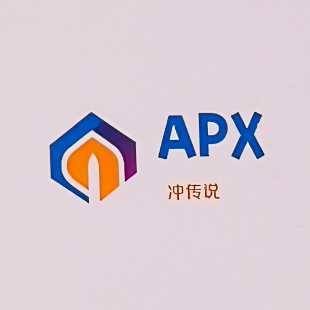 APX·轩轩