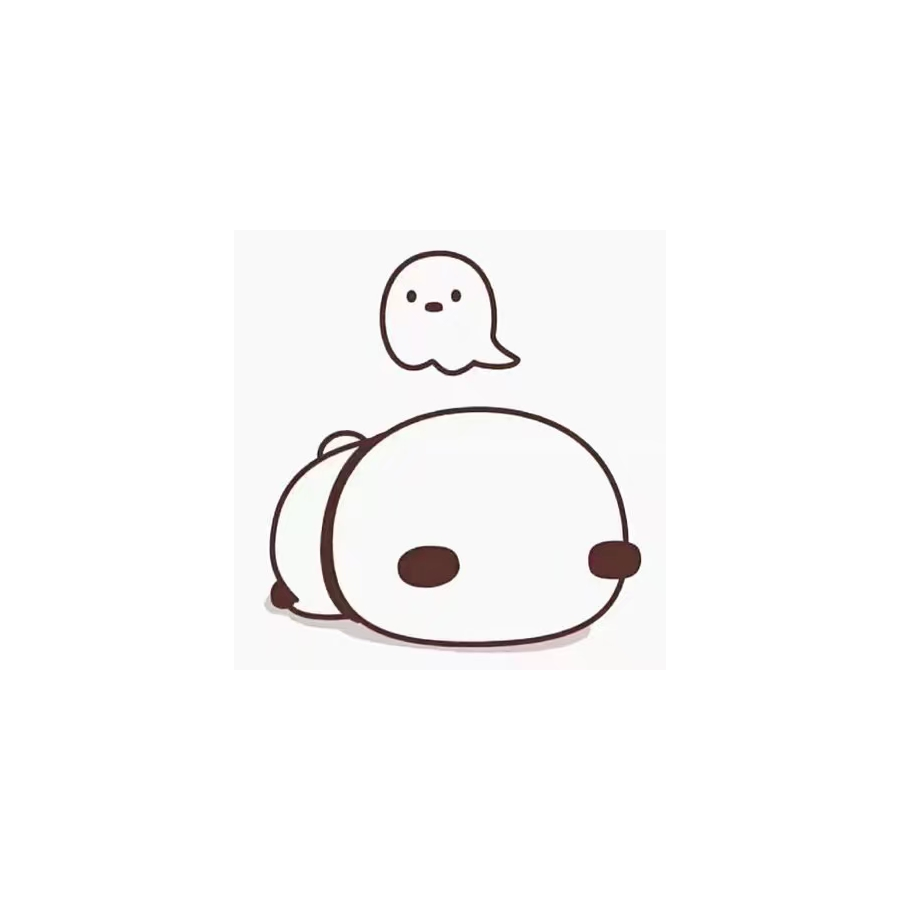 冉冉