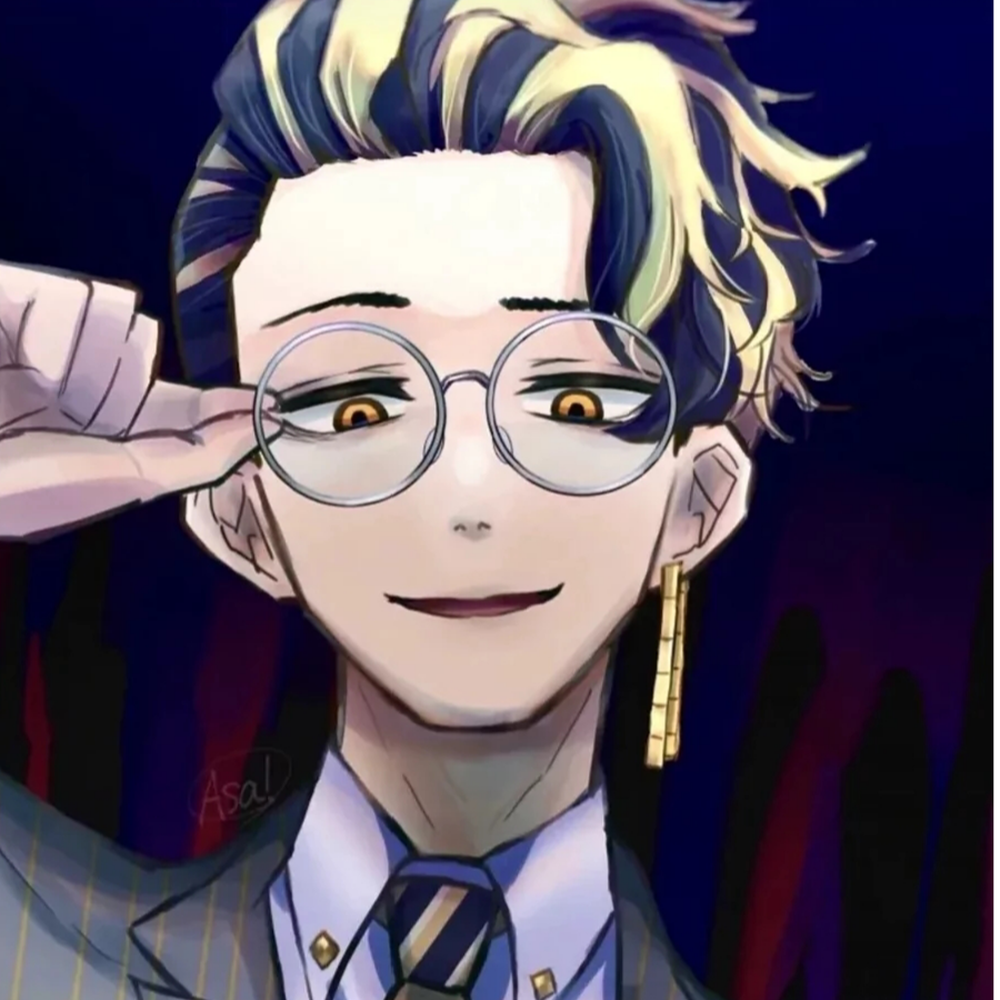半间
