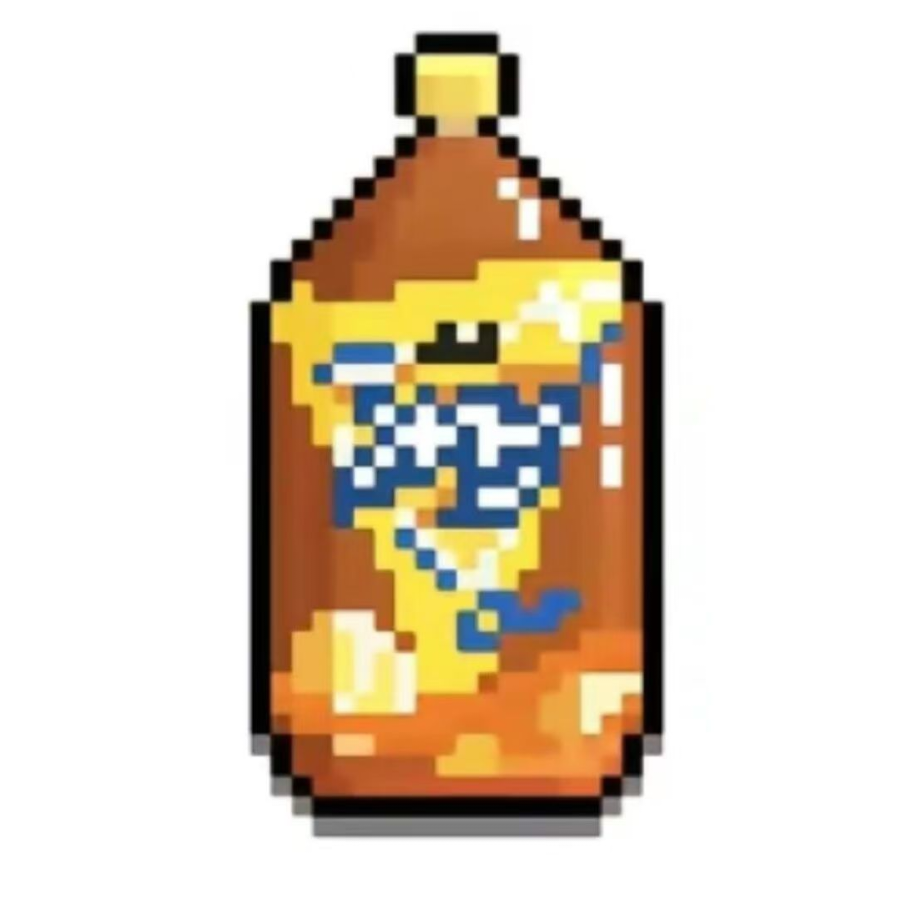 星河不知意
