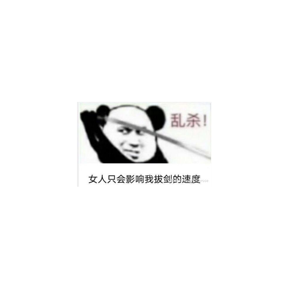 蒂花之秀