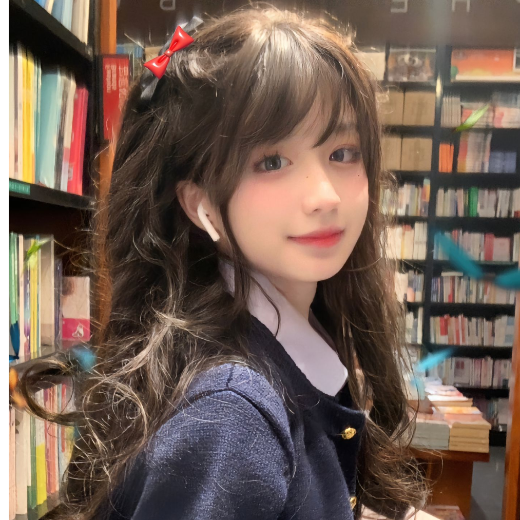 道衍