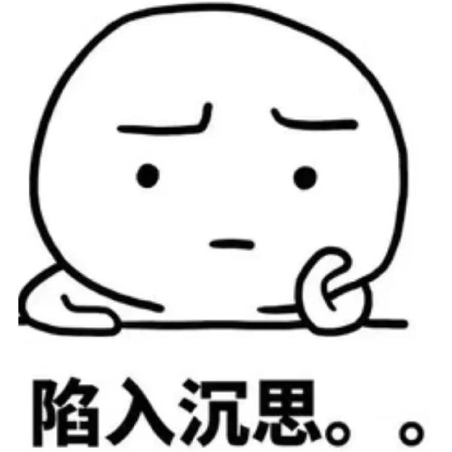 君颜卿