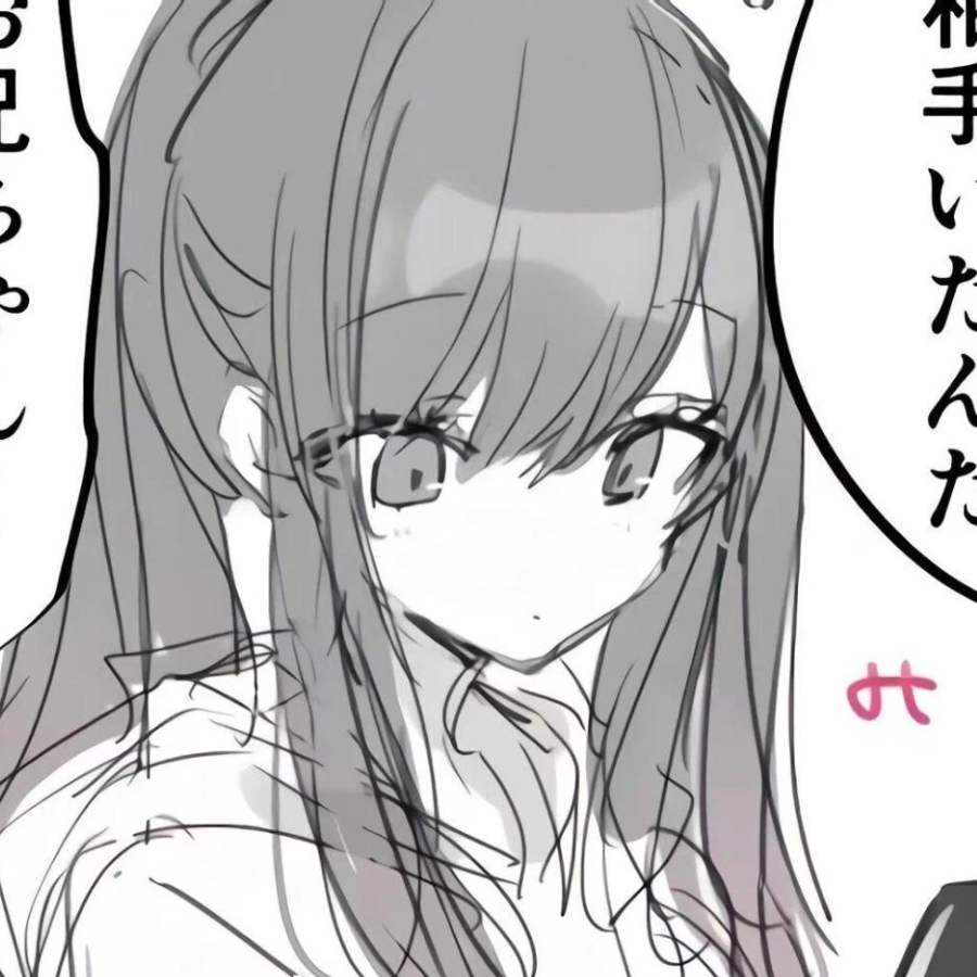 睡毛线