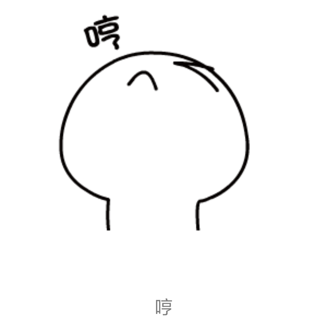 清舞