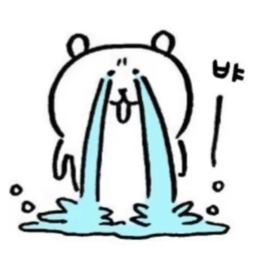 阴雨天
