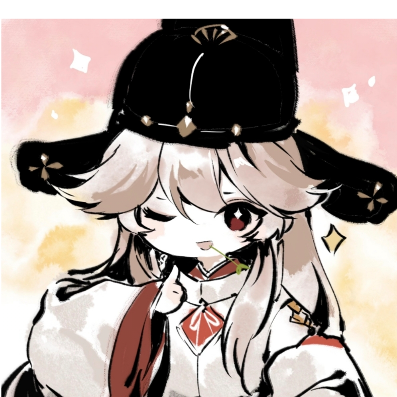 俞生