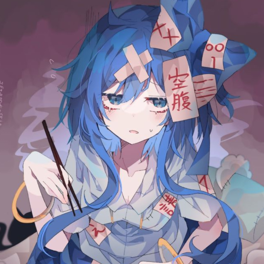 洛不出书