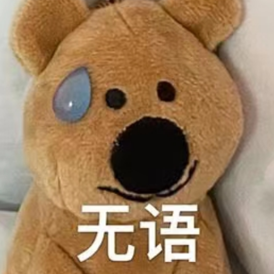 不犯贱也能活