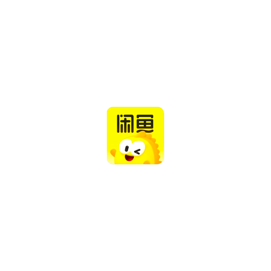 神