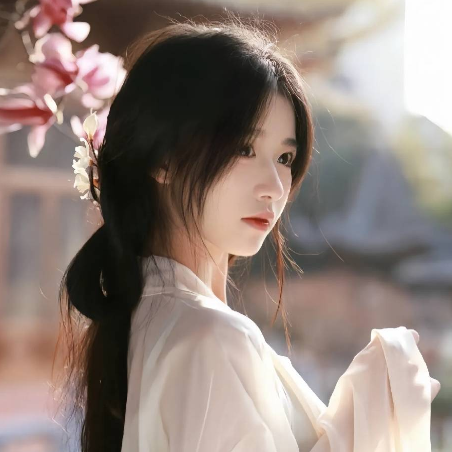 愫眸