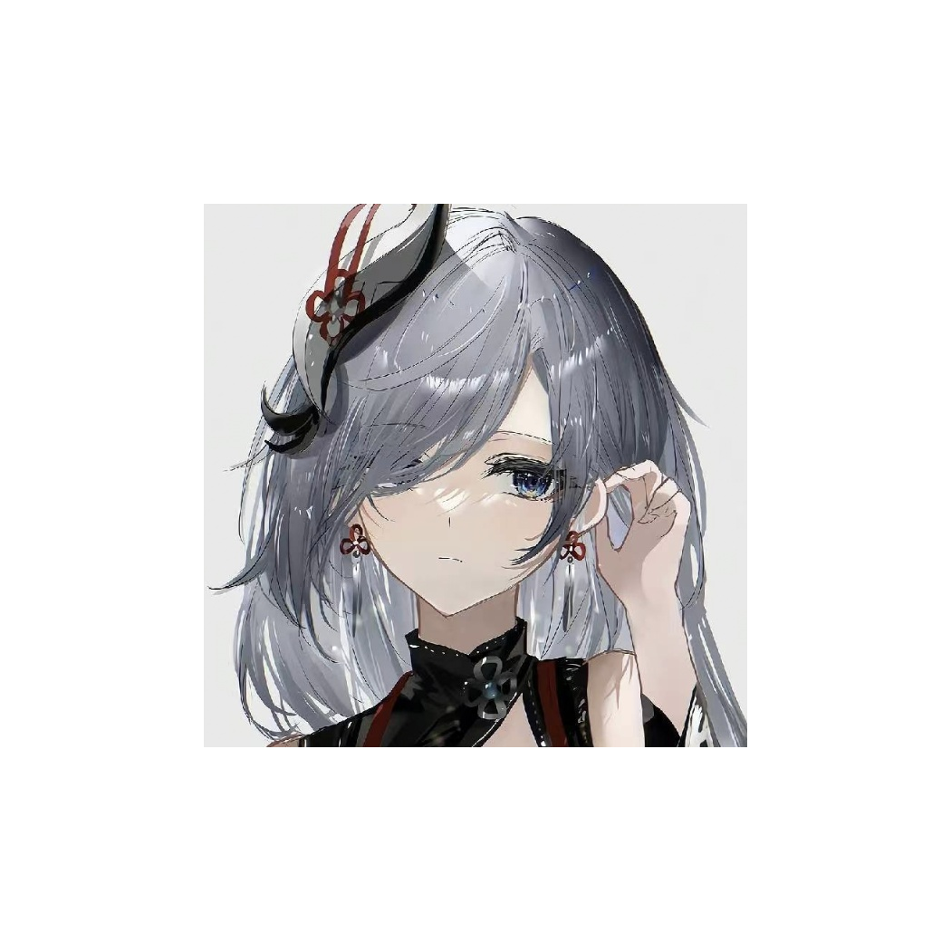 晚安及谢幕
