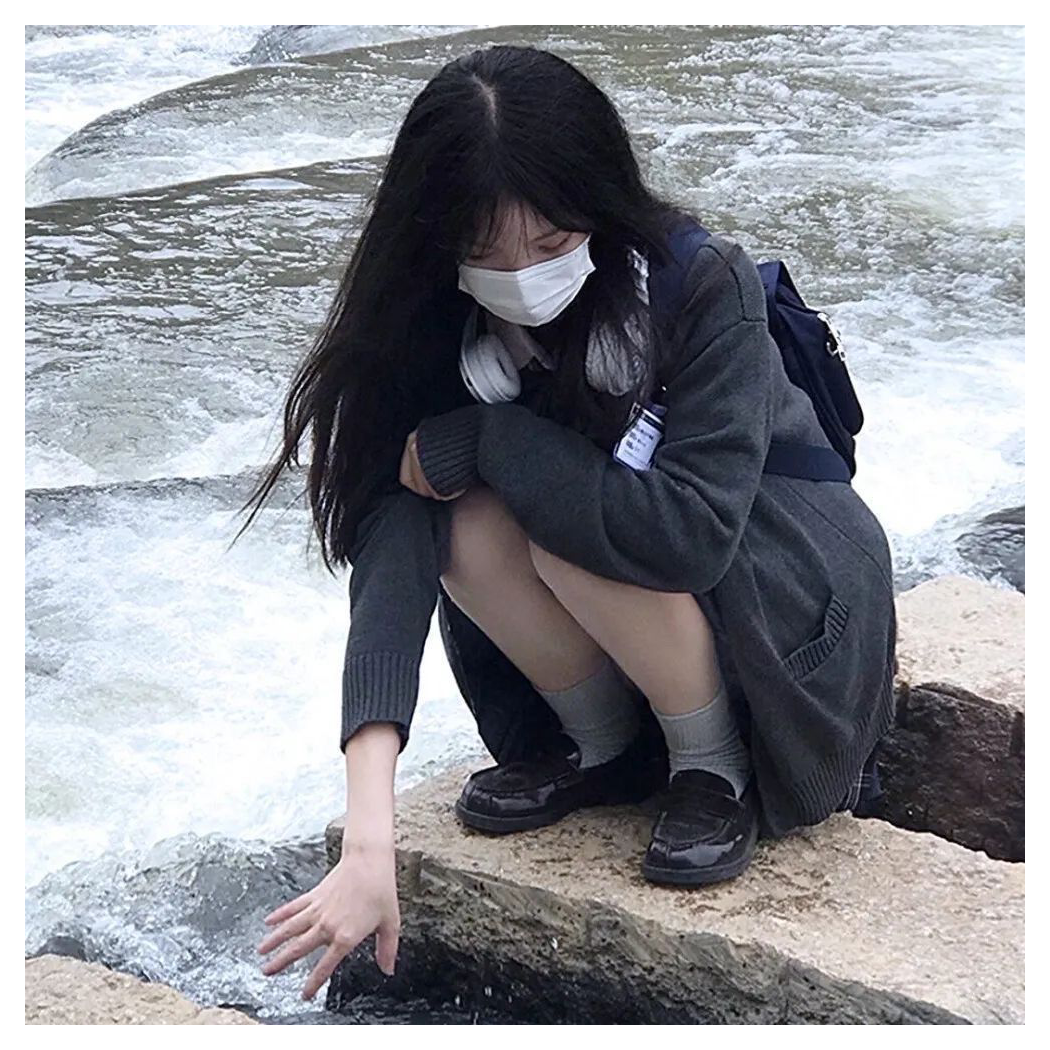 情绪