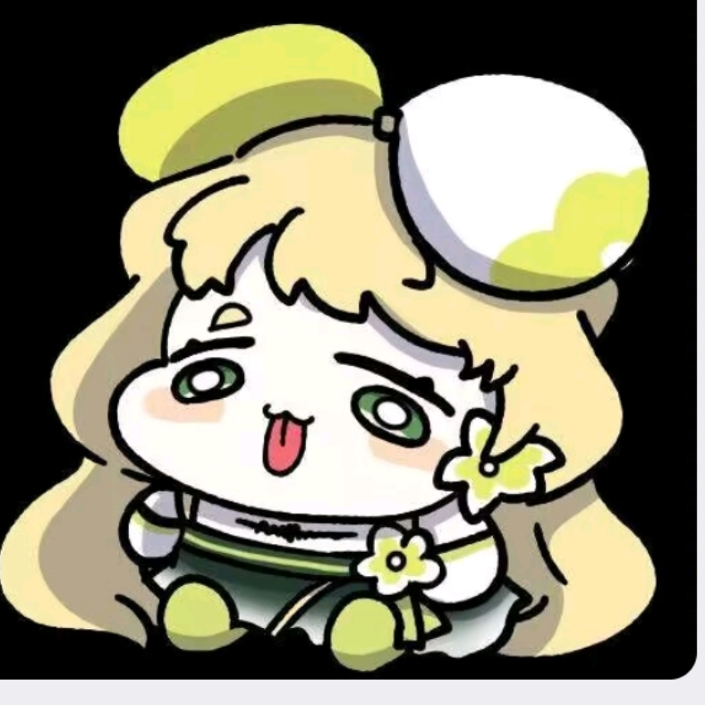 柒