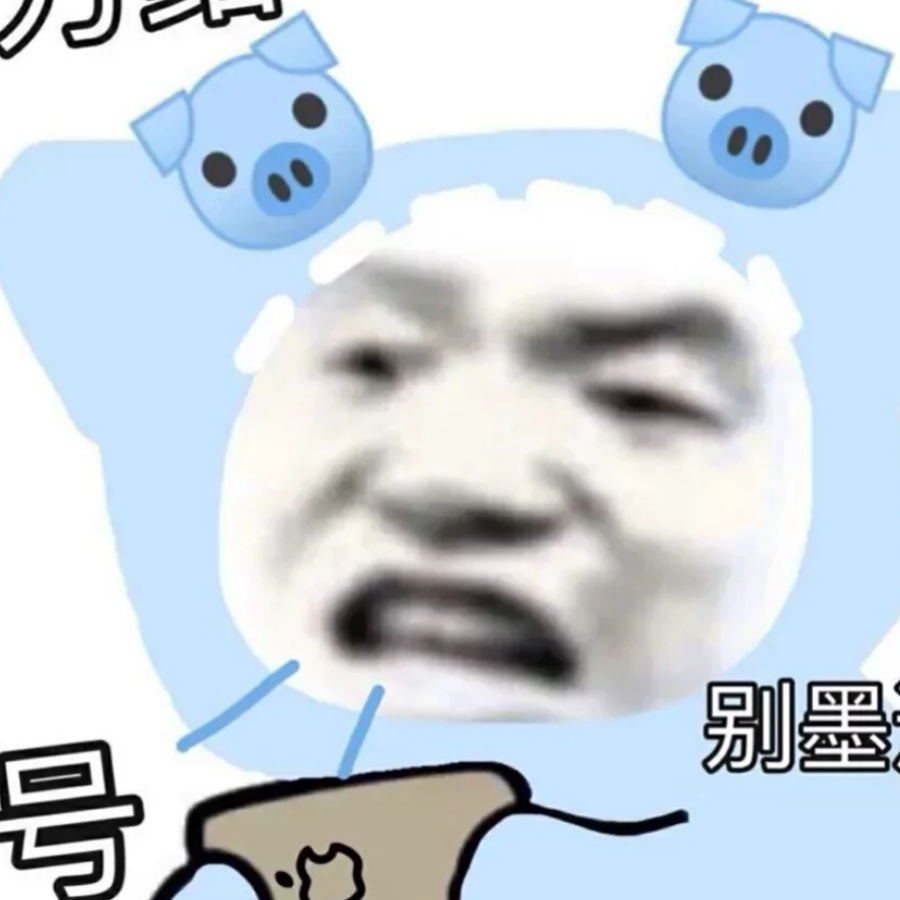 o气果奶