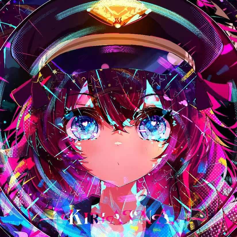 一方通行