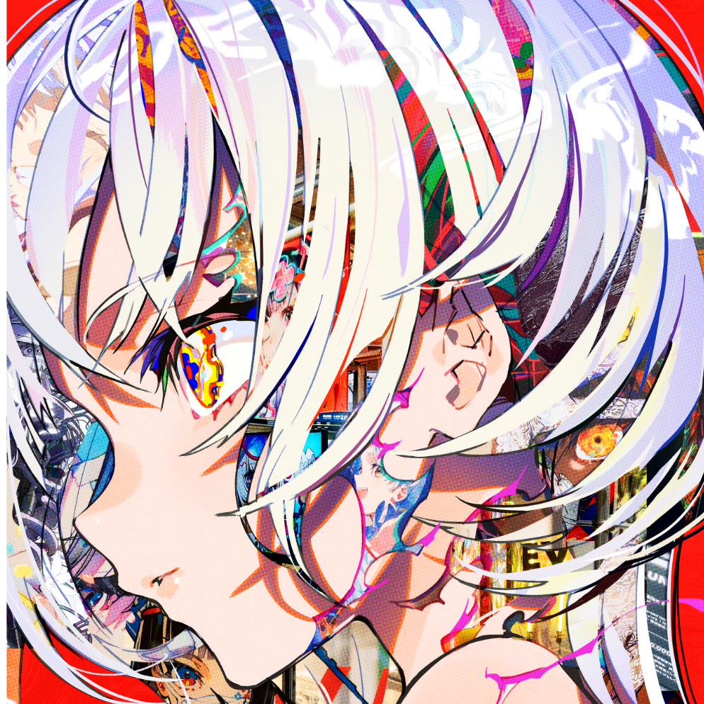 〃遥望(り彼岸花落＂〃