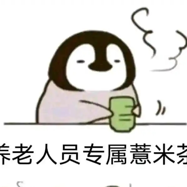 一树梧桐影