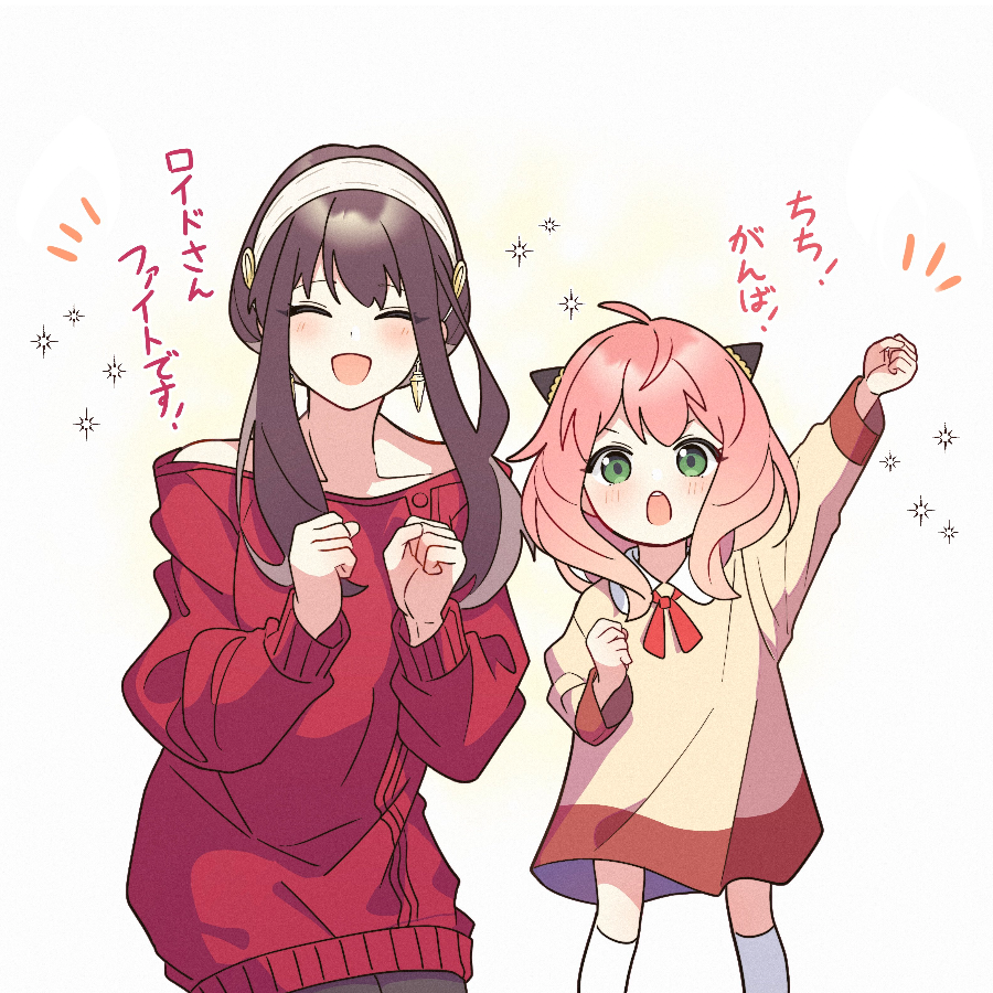 麦希