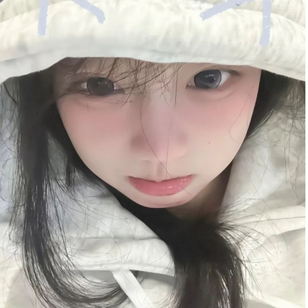 缘