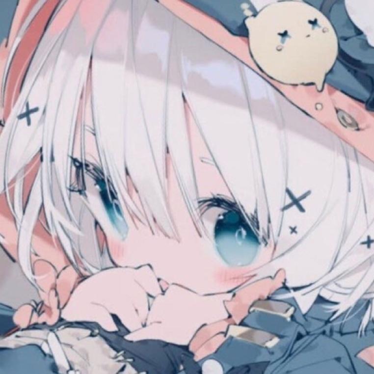 优涅