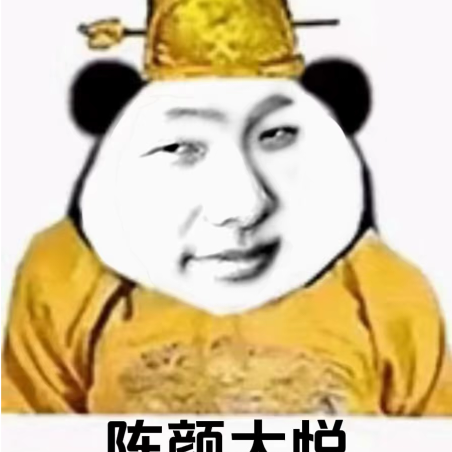 丨