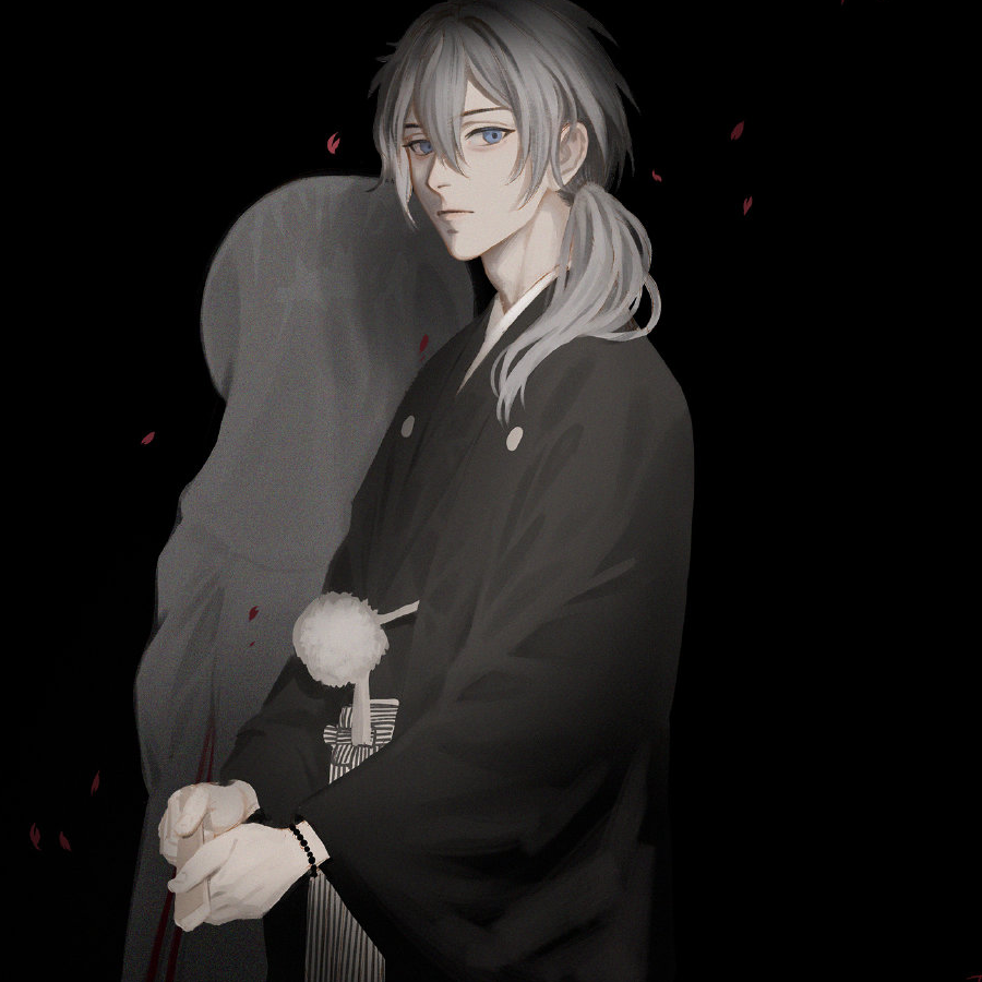 Kill