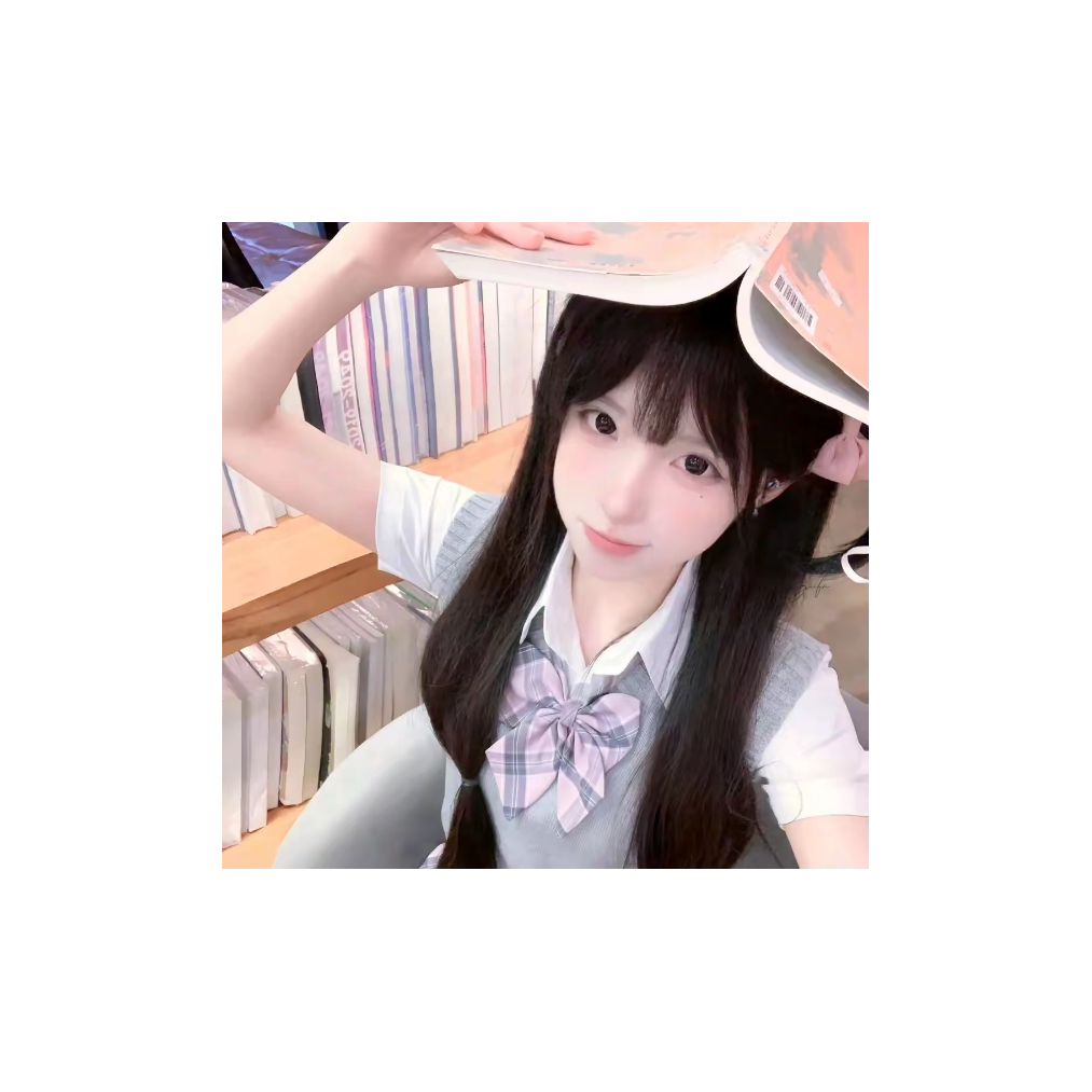 岁见