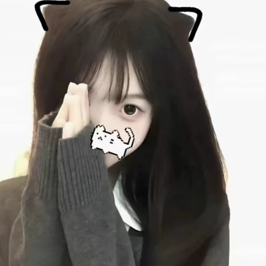 屿雾