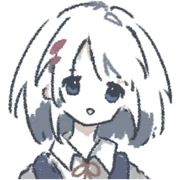 阮沅