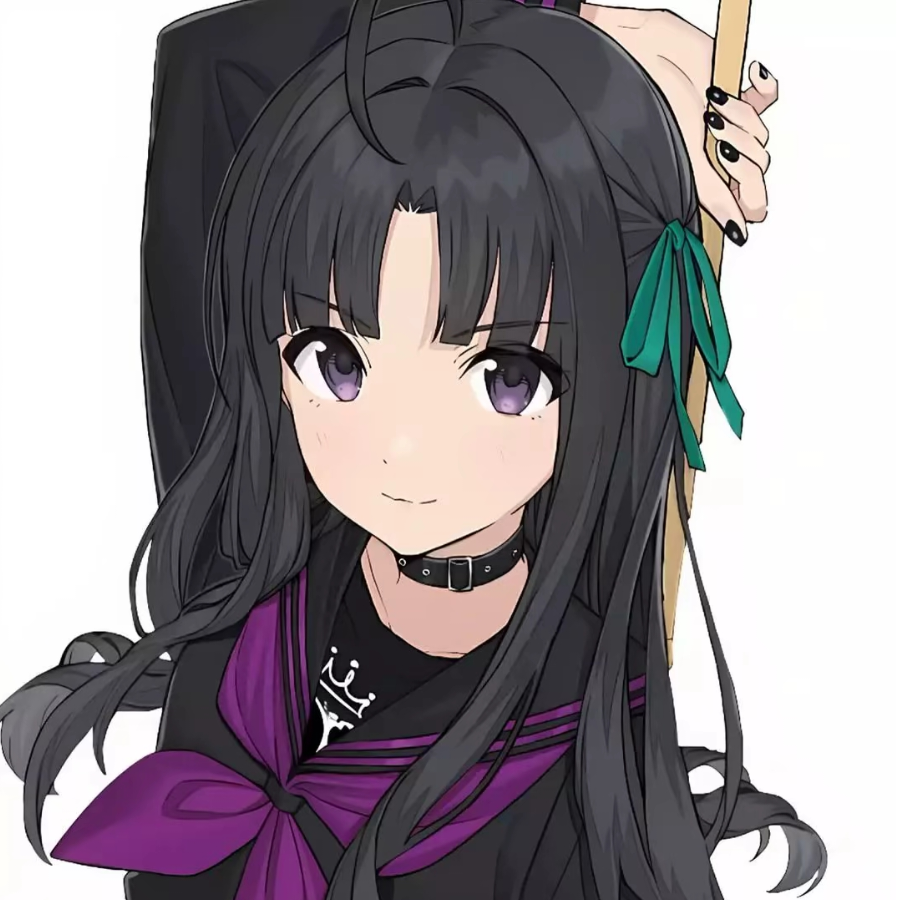 置顶互