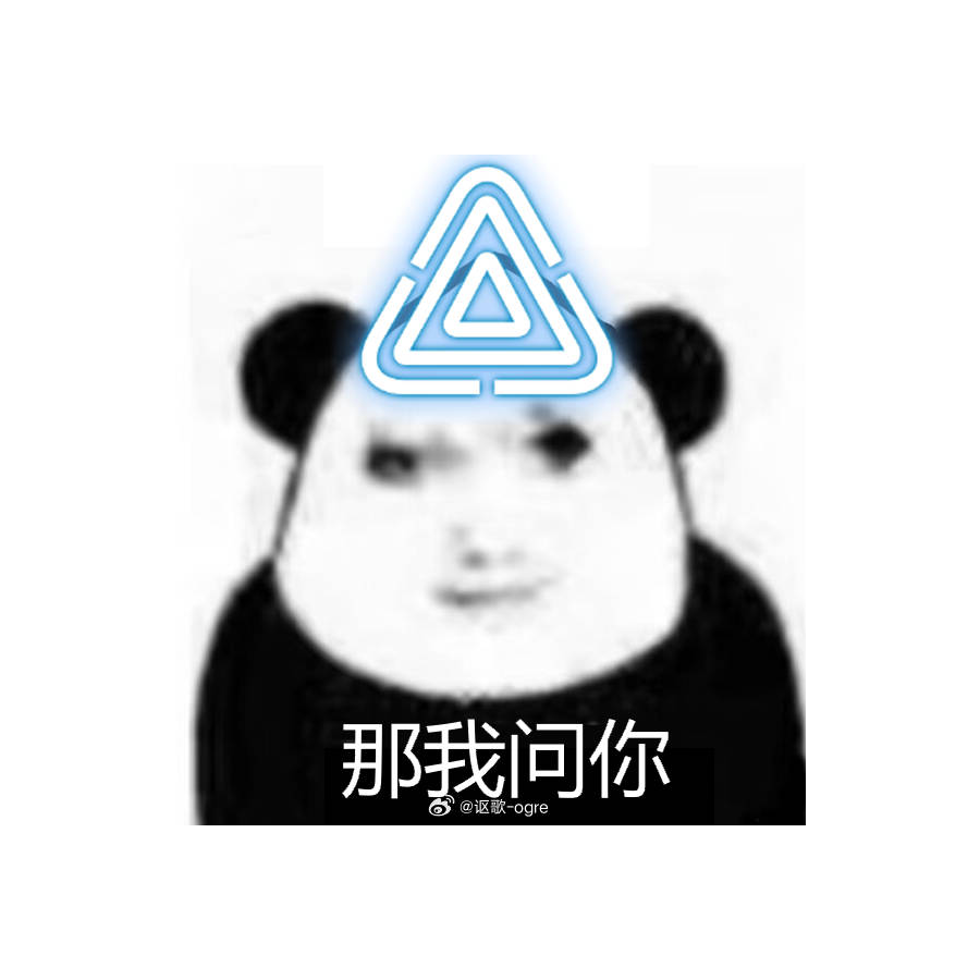 潮风亭斩铁小王子